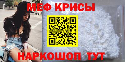 ПСИЛОЦИБИНОВЫЕ ГРИБЫ Новозыбков