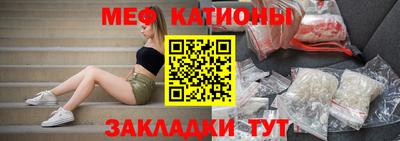 ПСИЛОЦИБИНОВЫЕ ГРИБЫ Новозыбков