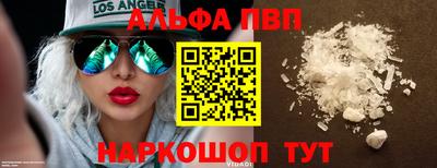 ПСИЛОЦИБИНОВЫЕ ГРИБЫ Новозыбков