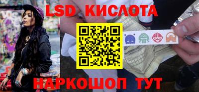 амфетамин Новодвинск