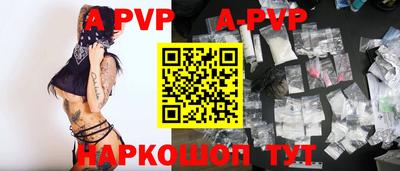 амфетамин Новодвинск