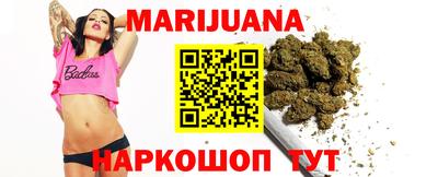 амфетамин Новодвинск
