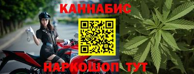 соль ск Новокубанск