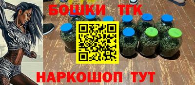 амфетамин Новодвинск