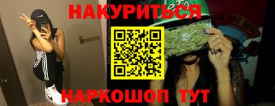 амфетамин Новодвинск