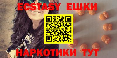амфетамин Новодвинск