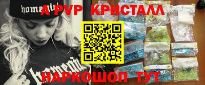 ПСИЛОЦИБИНОВЫЕ ГРИБЫ Новозыбков