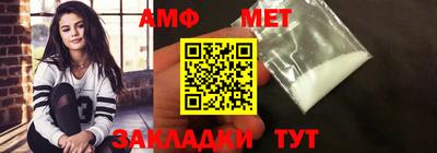 ПСИЛОЦИБИНОВЫЕ ГРИБЫ Новозыбков