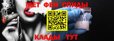 ПСИЛОЦИБИНОВЫЕ ГРИБЫ Новозыбков