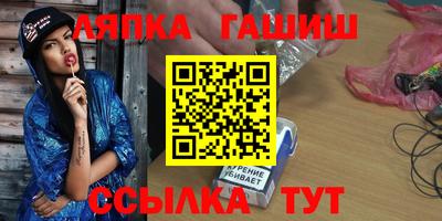 амфетамин Новодвинск
