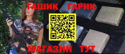 амфетамин Новодвинск