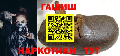 амфетамин Новодвинск