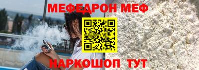 ПСИЛОЦИБИНОВЫЕ ГРИБЫ Новозыбков