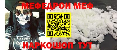 ПСИЛОЦИБИНОВЫЕ ГРИБЫ Новозыбков